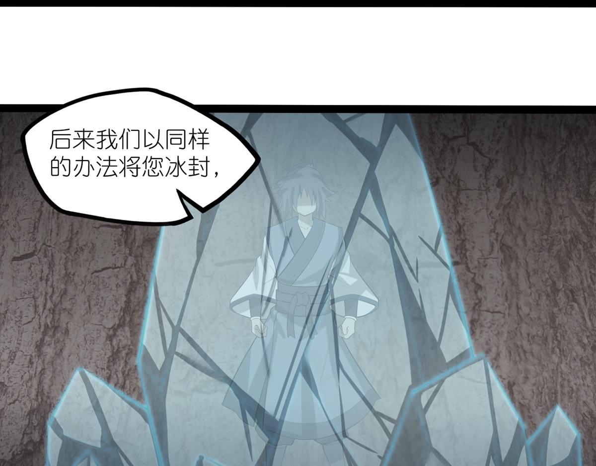 第316话 答疑解惑验证篇30