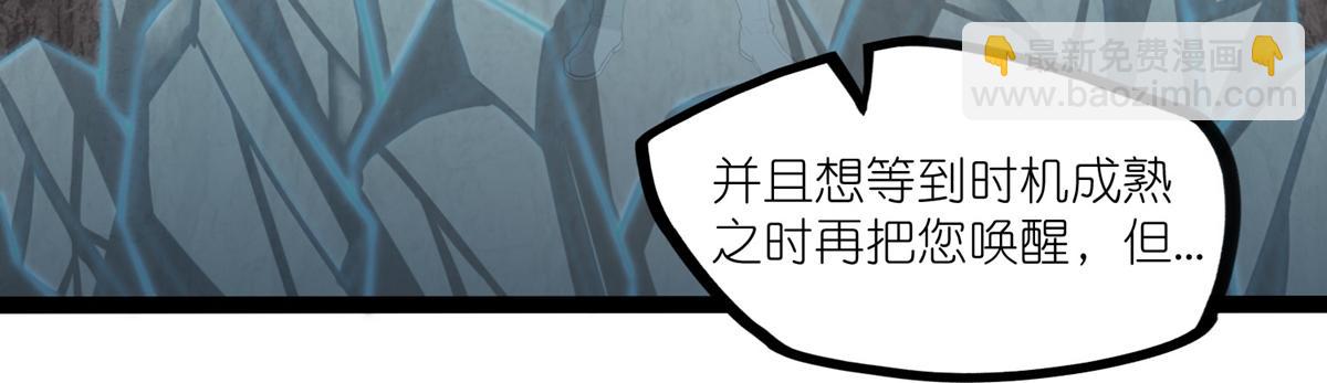 第316话 答疑解惑验证篇31