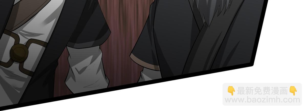 第316话 答疑解惑验证篇33