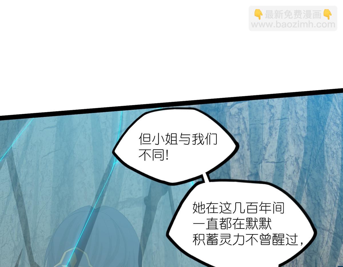 第316话 答疑解惑验证篇50