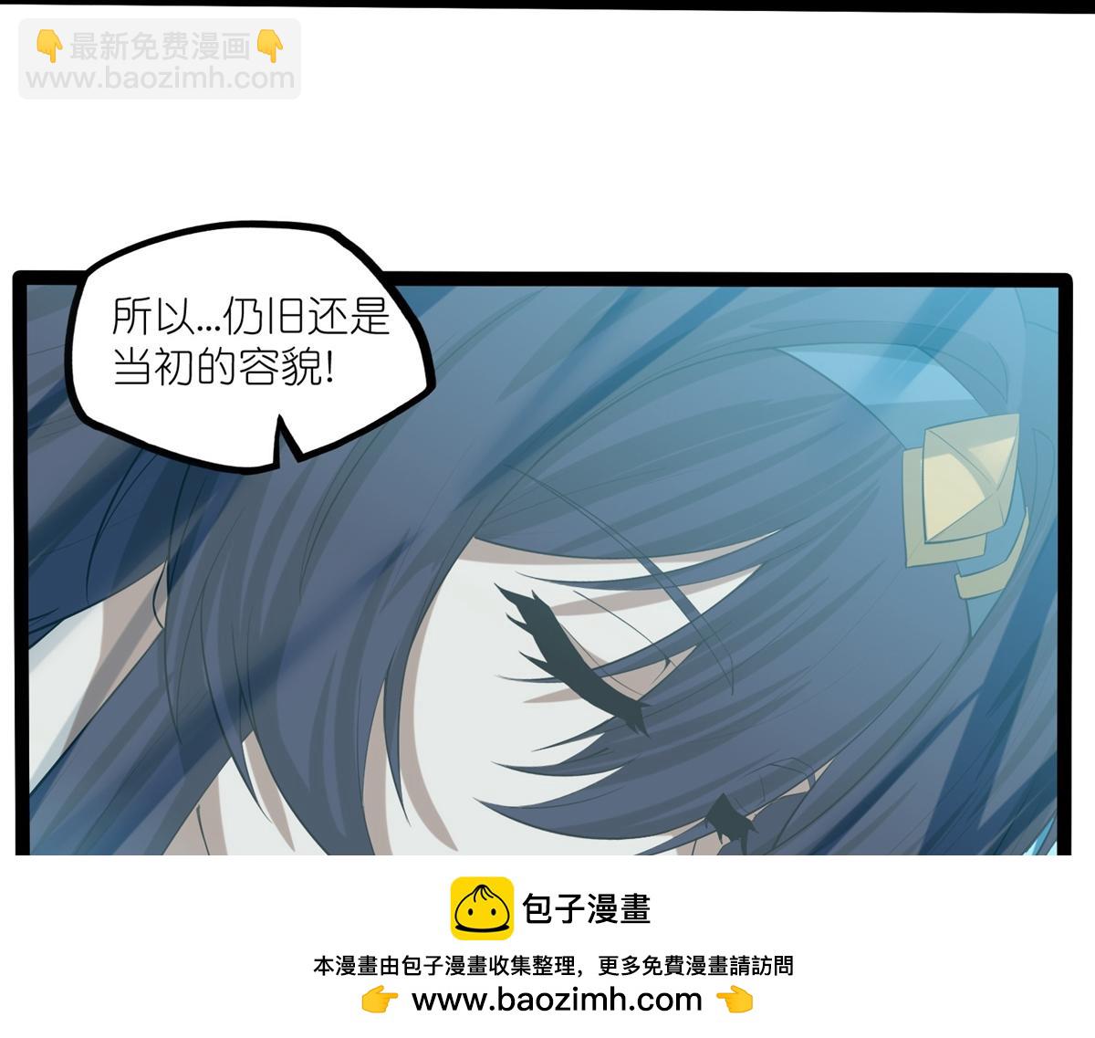 第316话 答疑解惑验证篇53