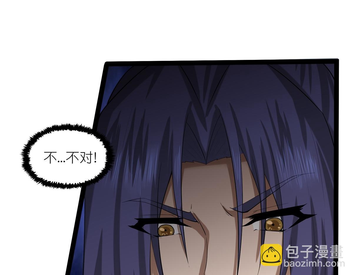 第316话 答疑解惑验证篇6