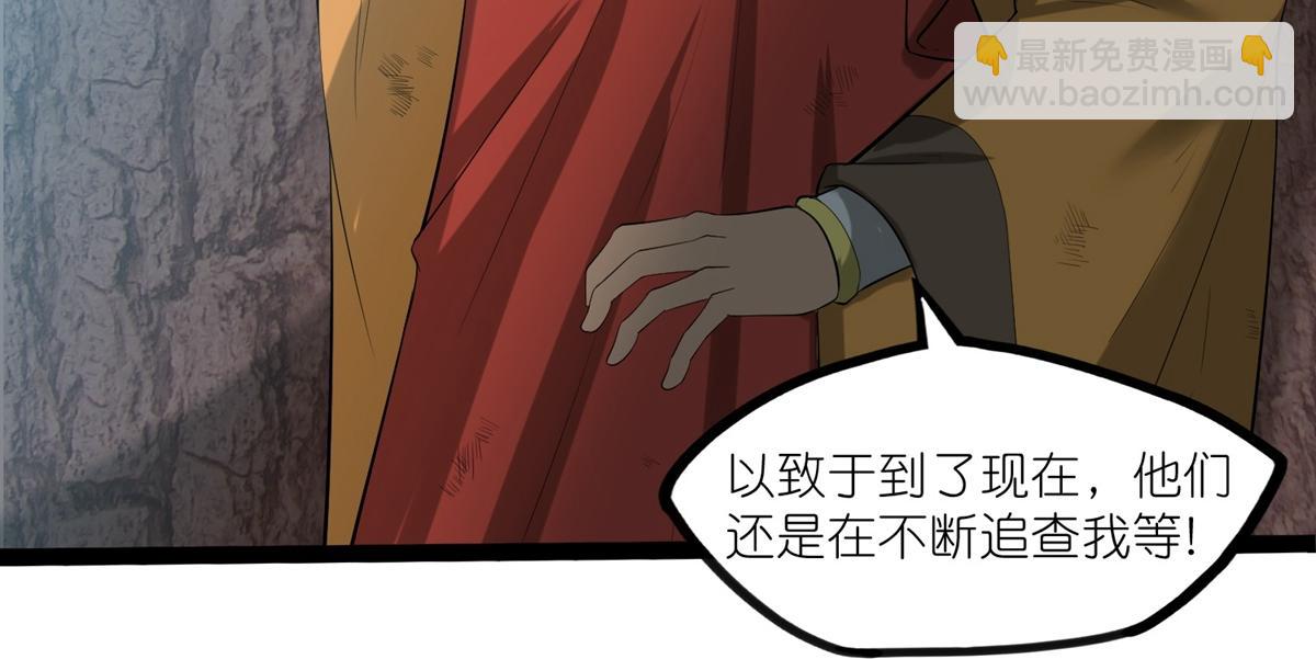 第316话 答疑解惑验证篇62