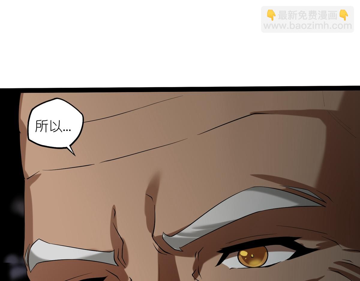 第316话 答疑解惑验证篇63