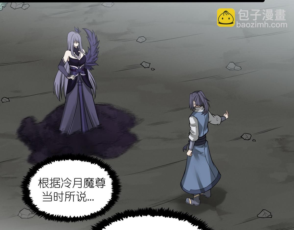 第316话 答疑解惑验证篇70