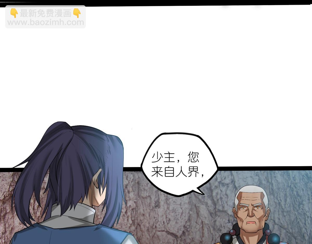 第316话 答疑解惑验证篇75
