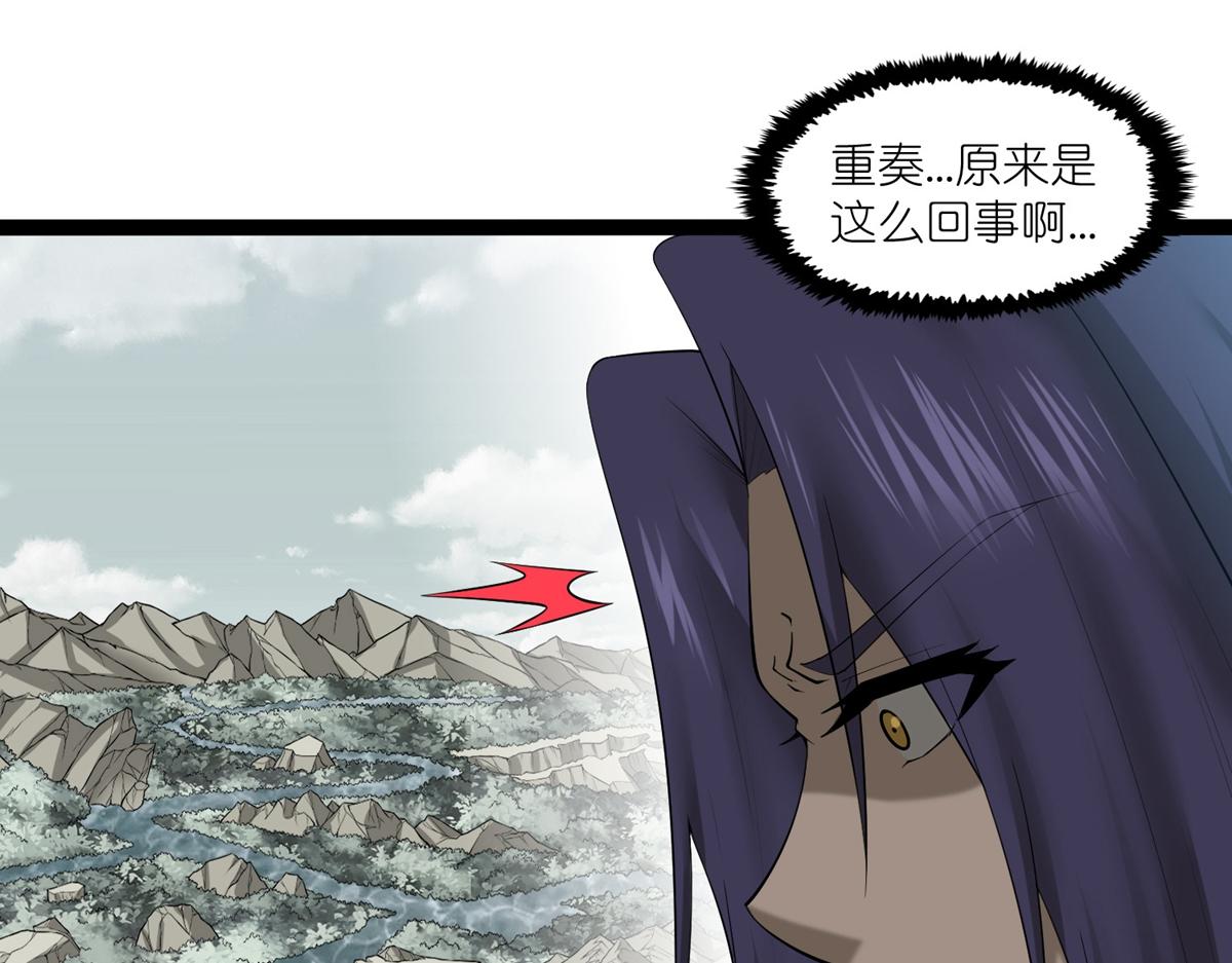 第317话 少爷你是最后的希望0