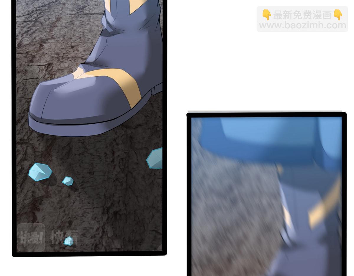 第317话 少爷你是最后的希望27