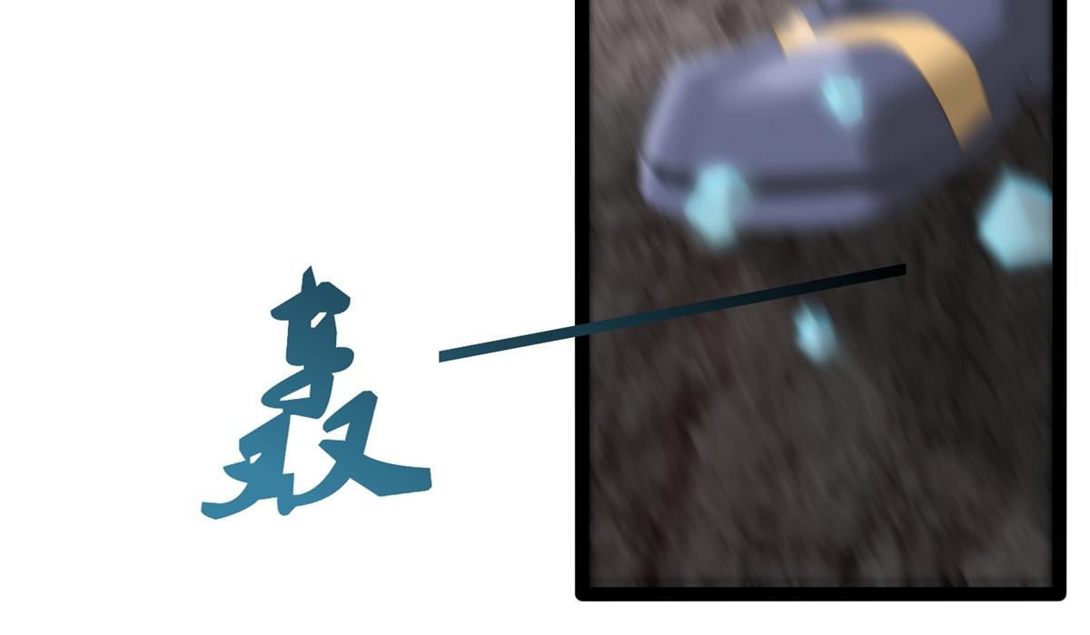 第317话 少爷你是最后的希望28