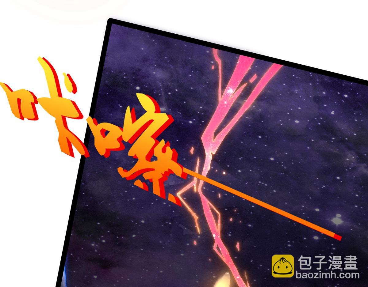 第317话 少爷你是最后的希望58
