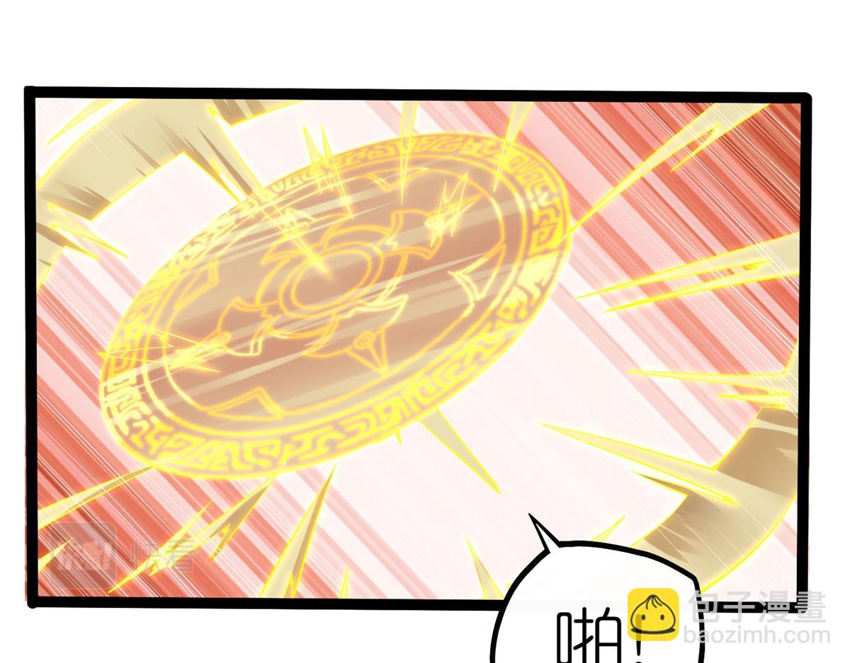 第317话 少爷你是最后的希望71
