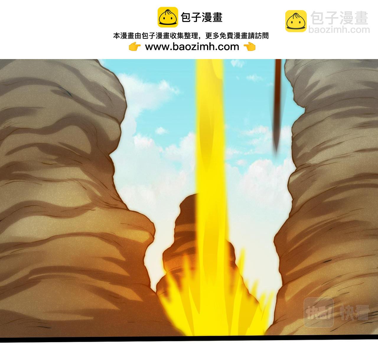 第318话 莫名其妙被卷入1