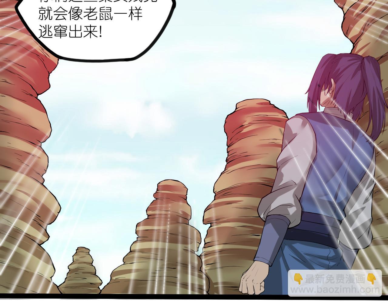 第318话 莫名其妙被卷入16