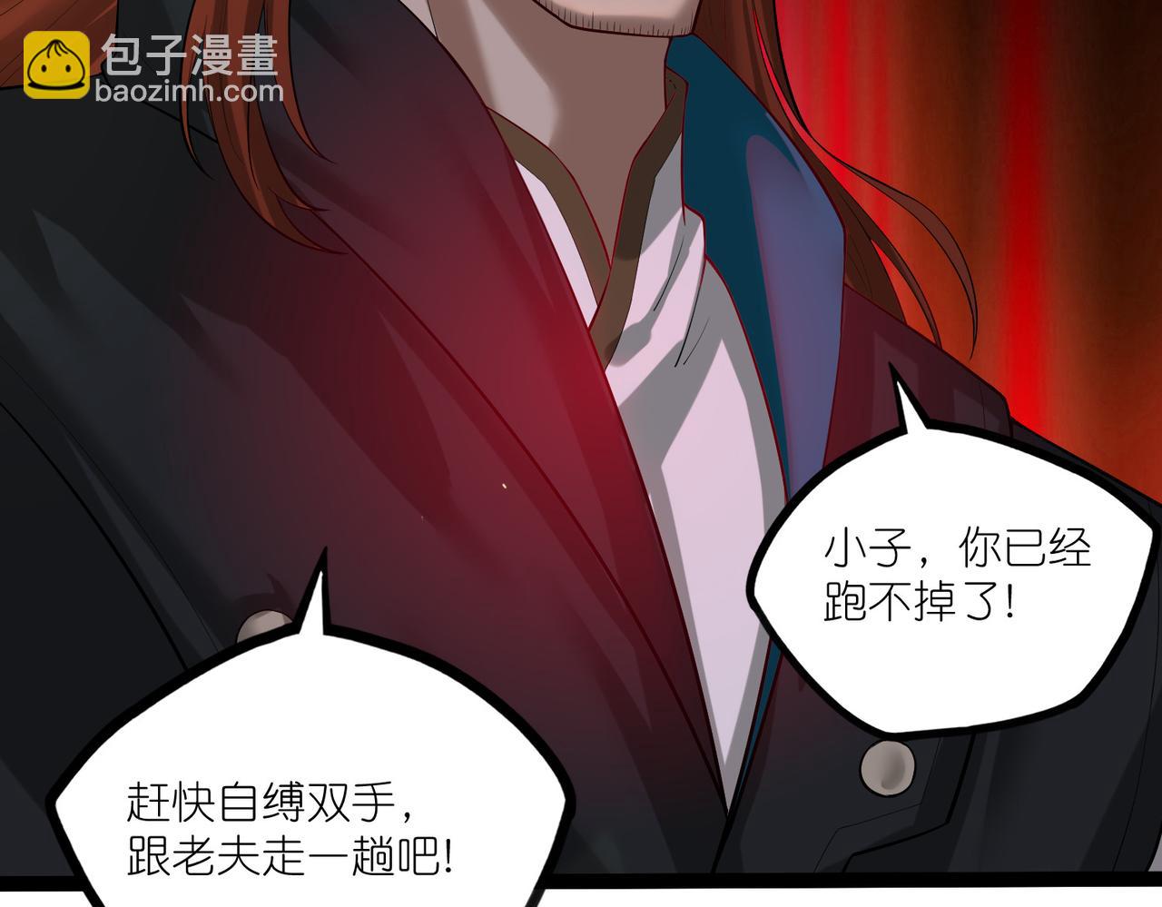 第318话 莫名其妙被卷入19