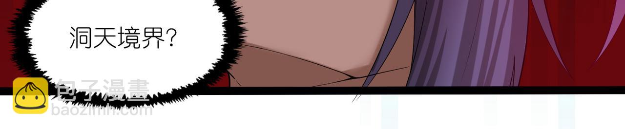 第318话 莫名其妙被卷入21