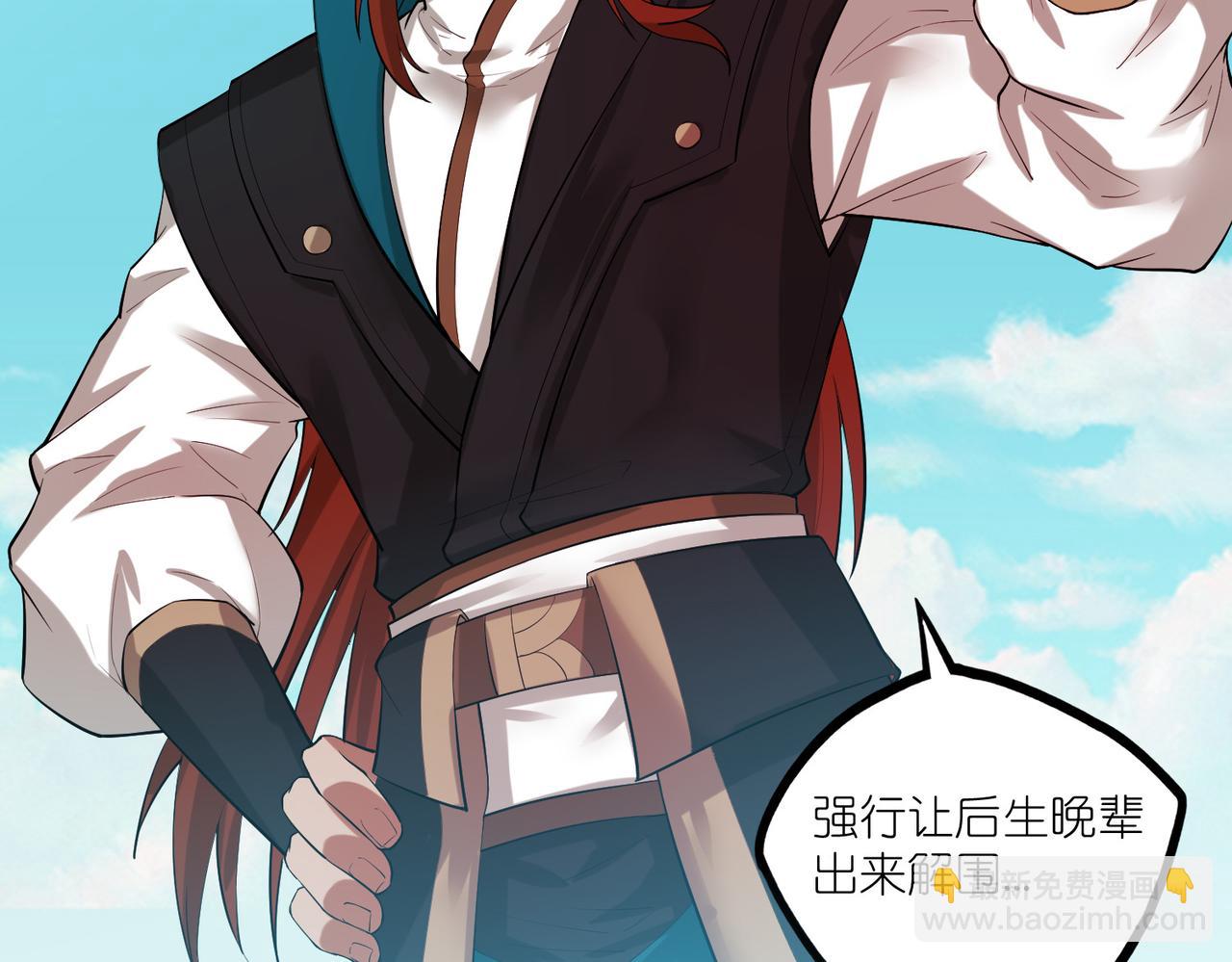 第318话 莫名其妙被卷入26