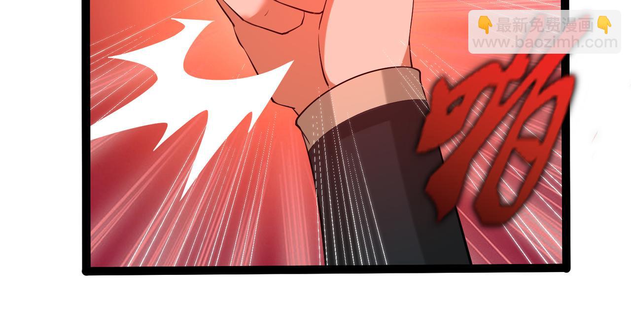 第318话 莫名其妙被卷入29