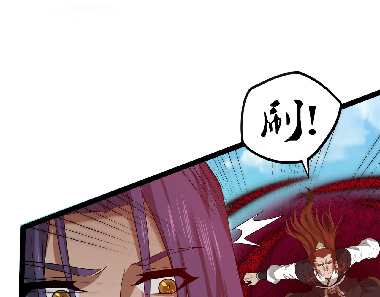 第318话 莫名其妙被卷入37