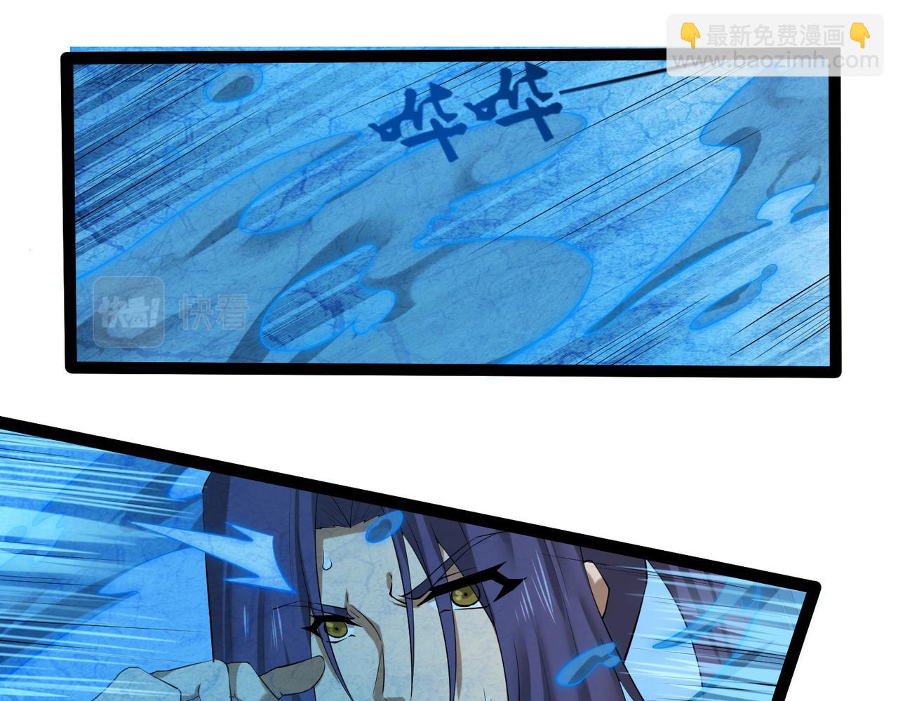 第318话 莫名其妙被卷入42