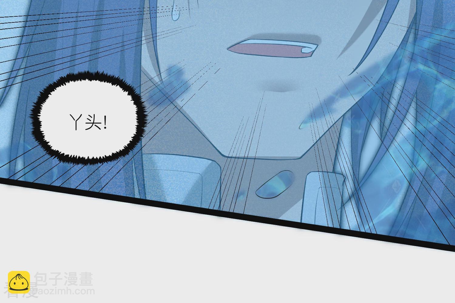 第319话 这是怎么回事？3