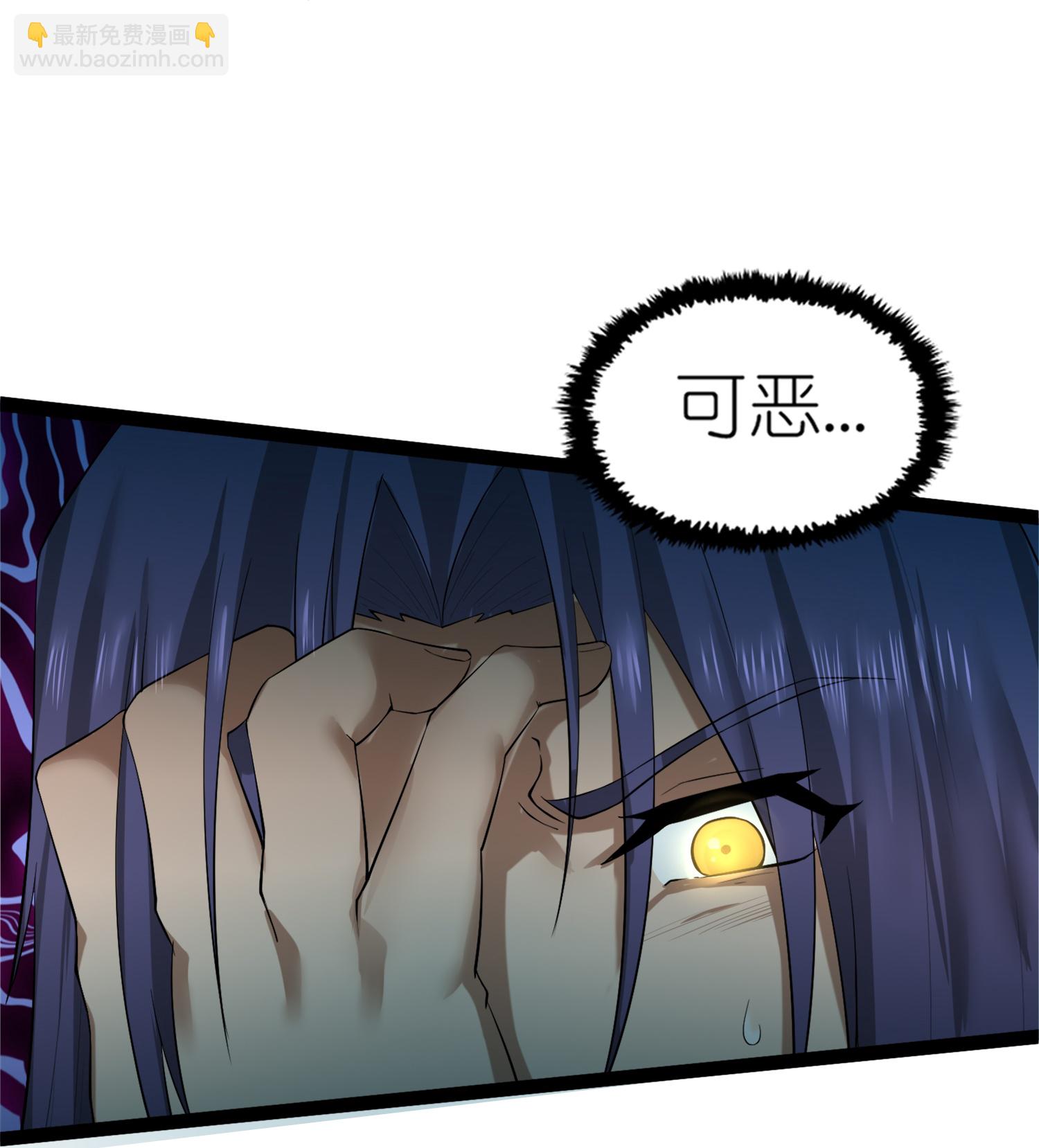第320话 要合作吗？11