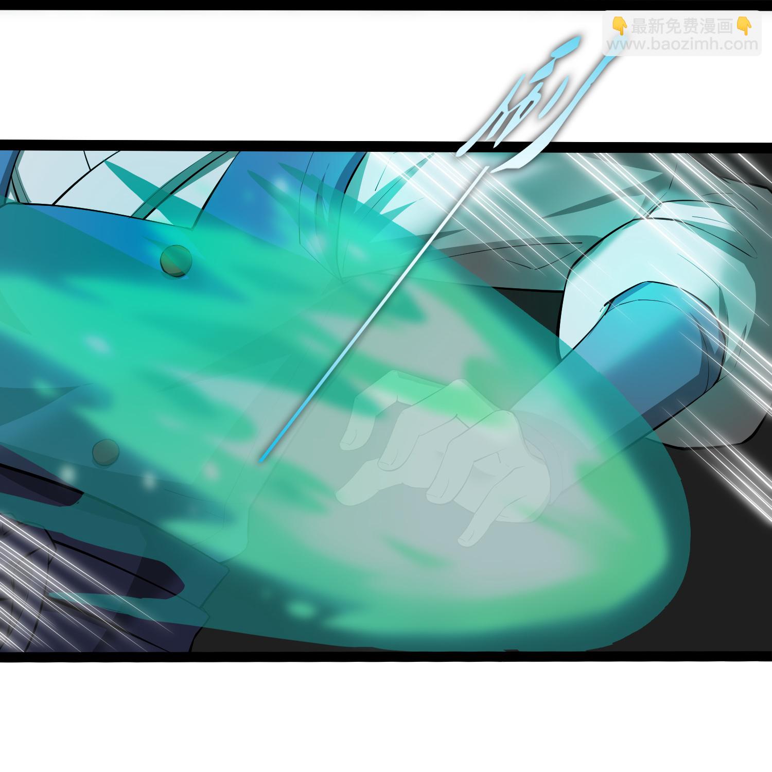 第320话 要合作吗？13