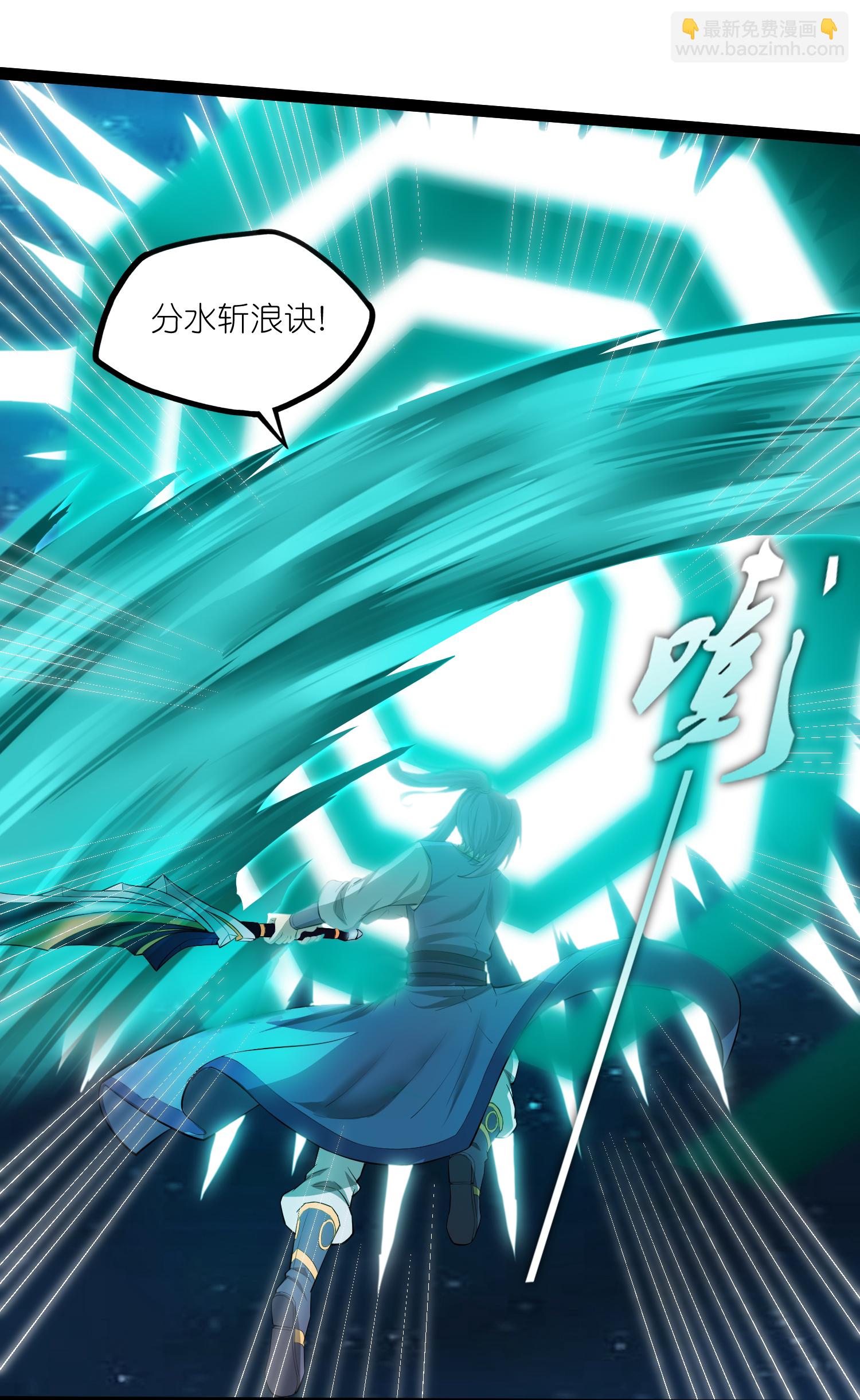 第320话 要合作吗？16