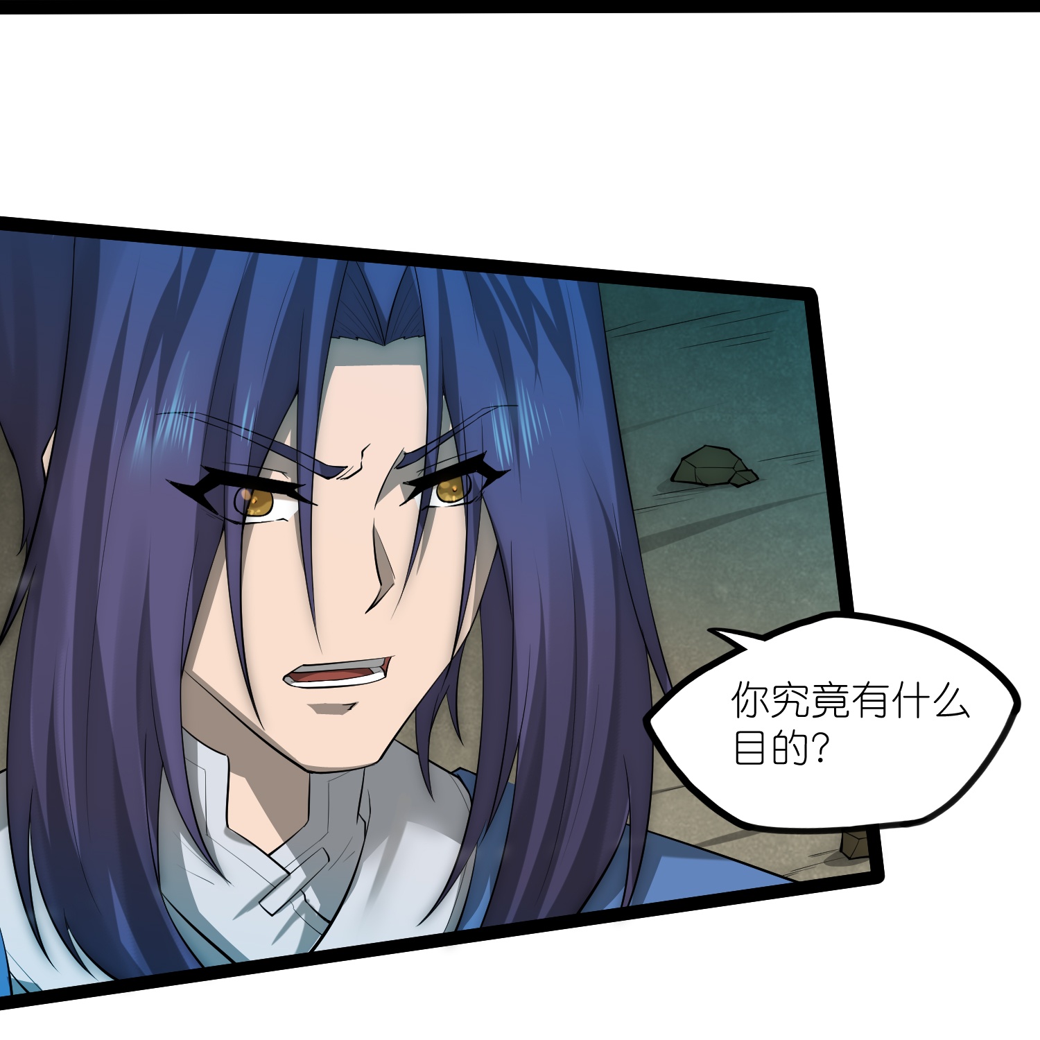 第320话 要合作吗？23