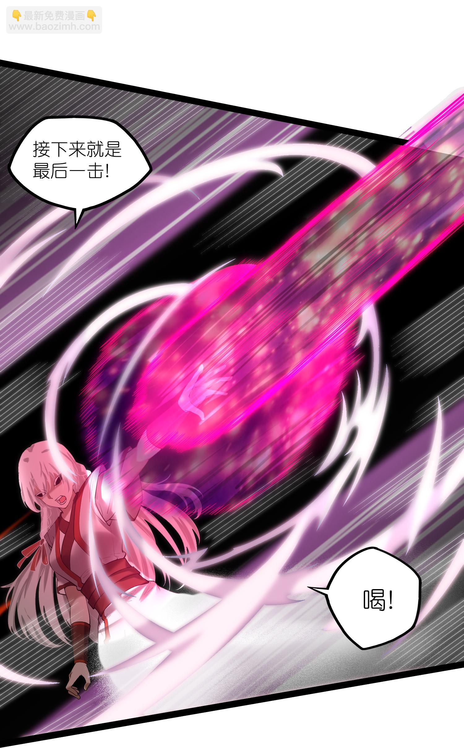 第321话 能出去吗？18