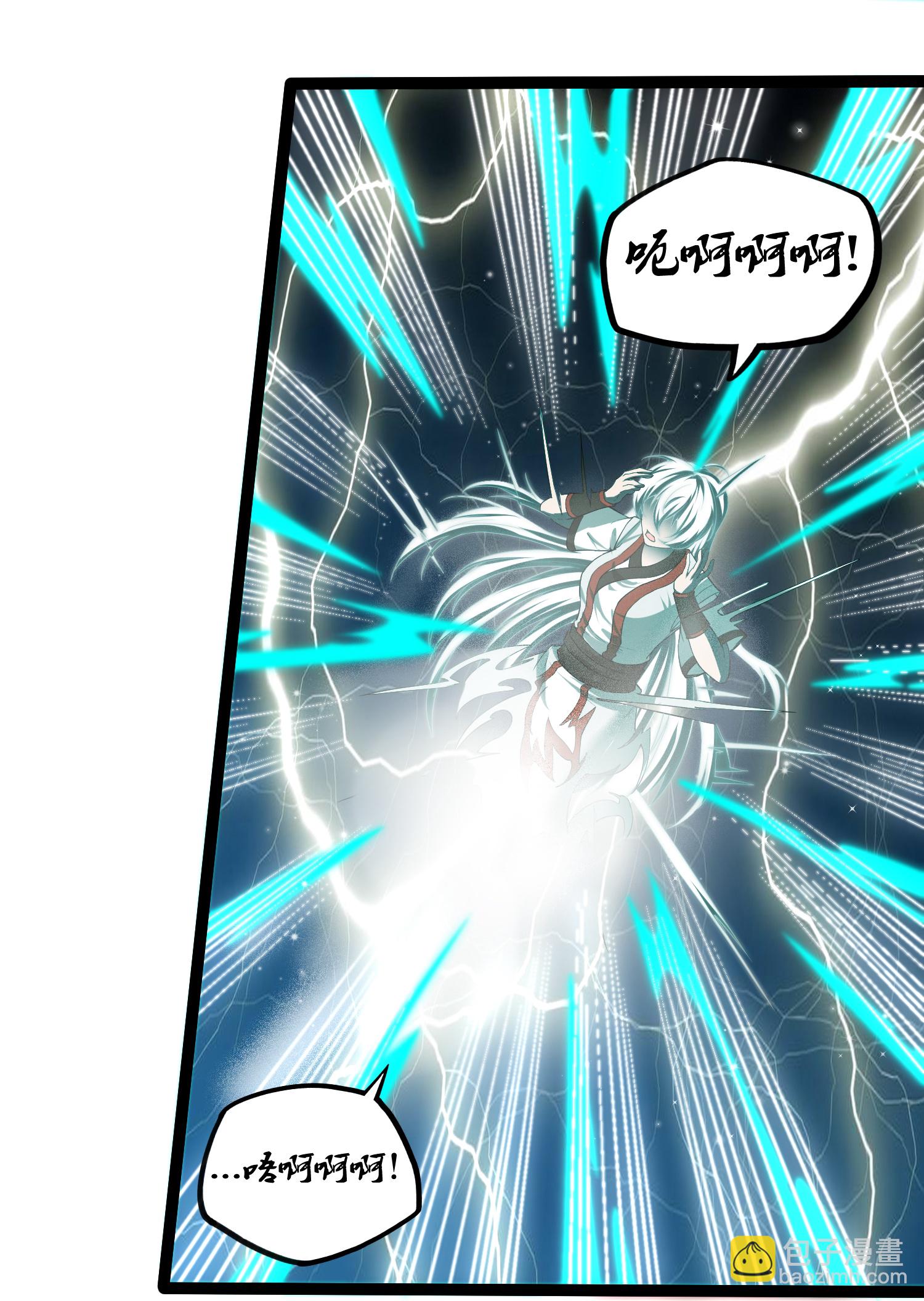 第321话 能出去吗？32