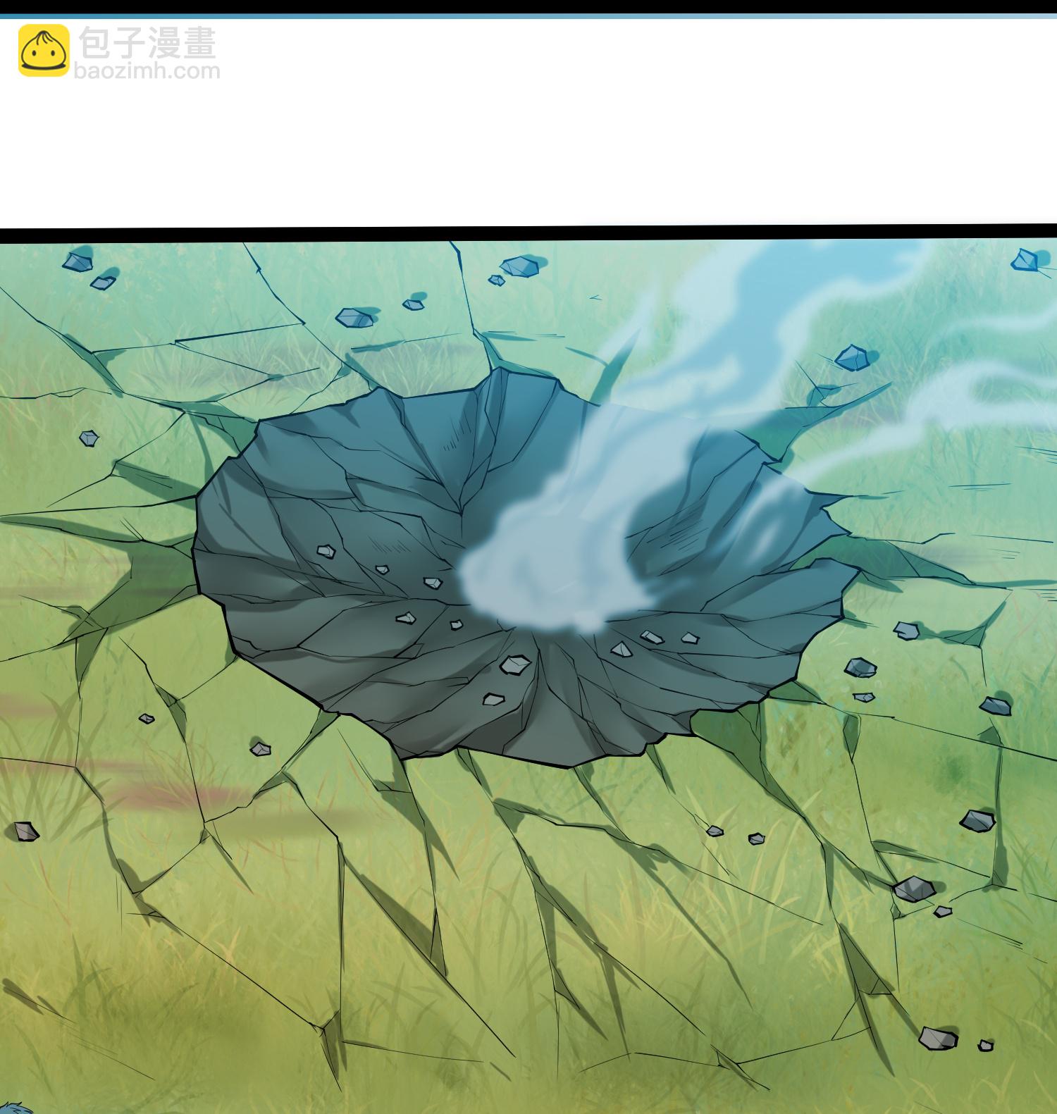 第324话 前往火山湖19