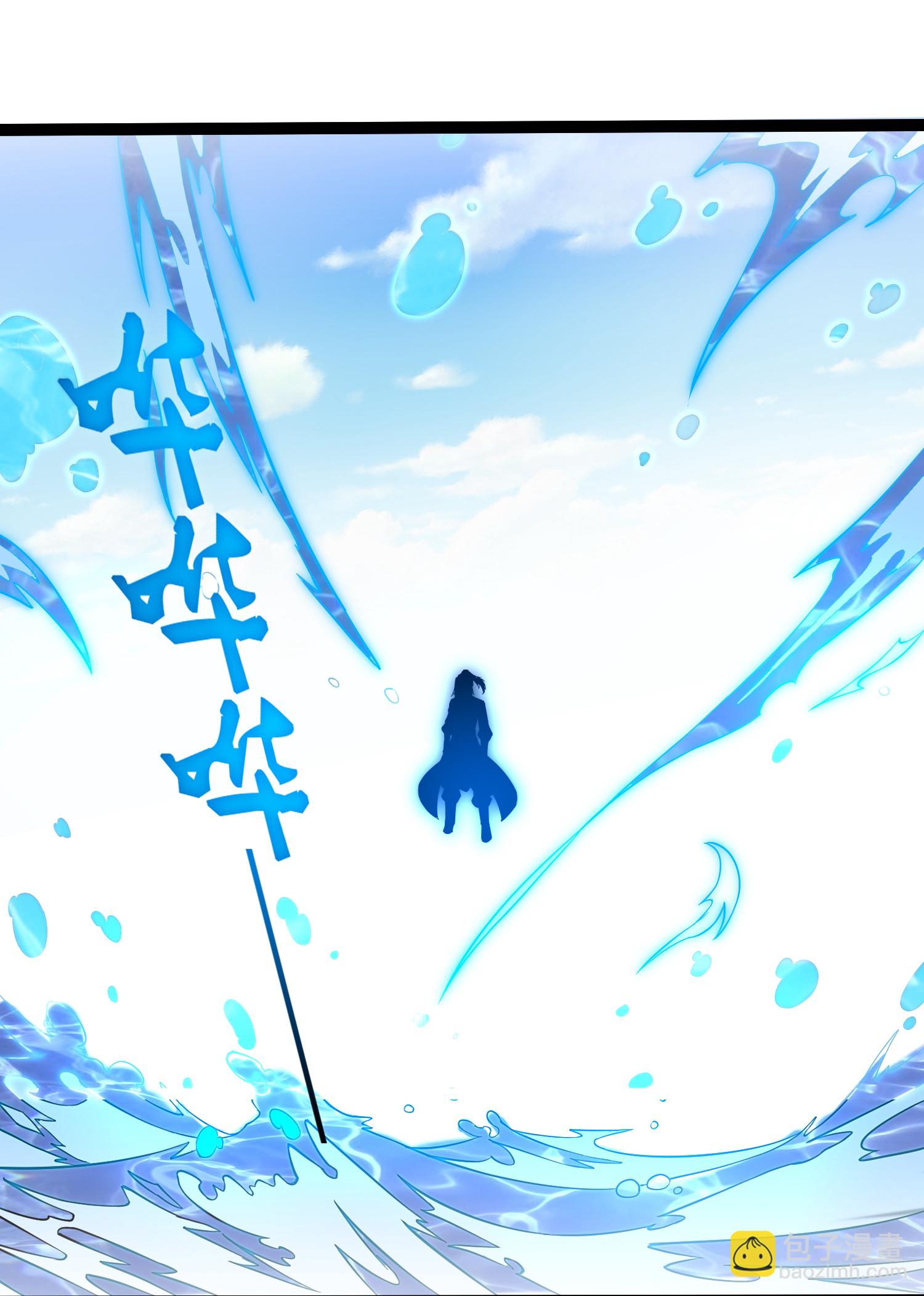 第329话 局势扭转36