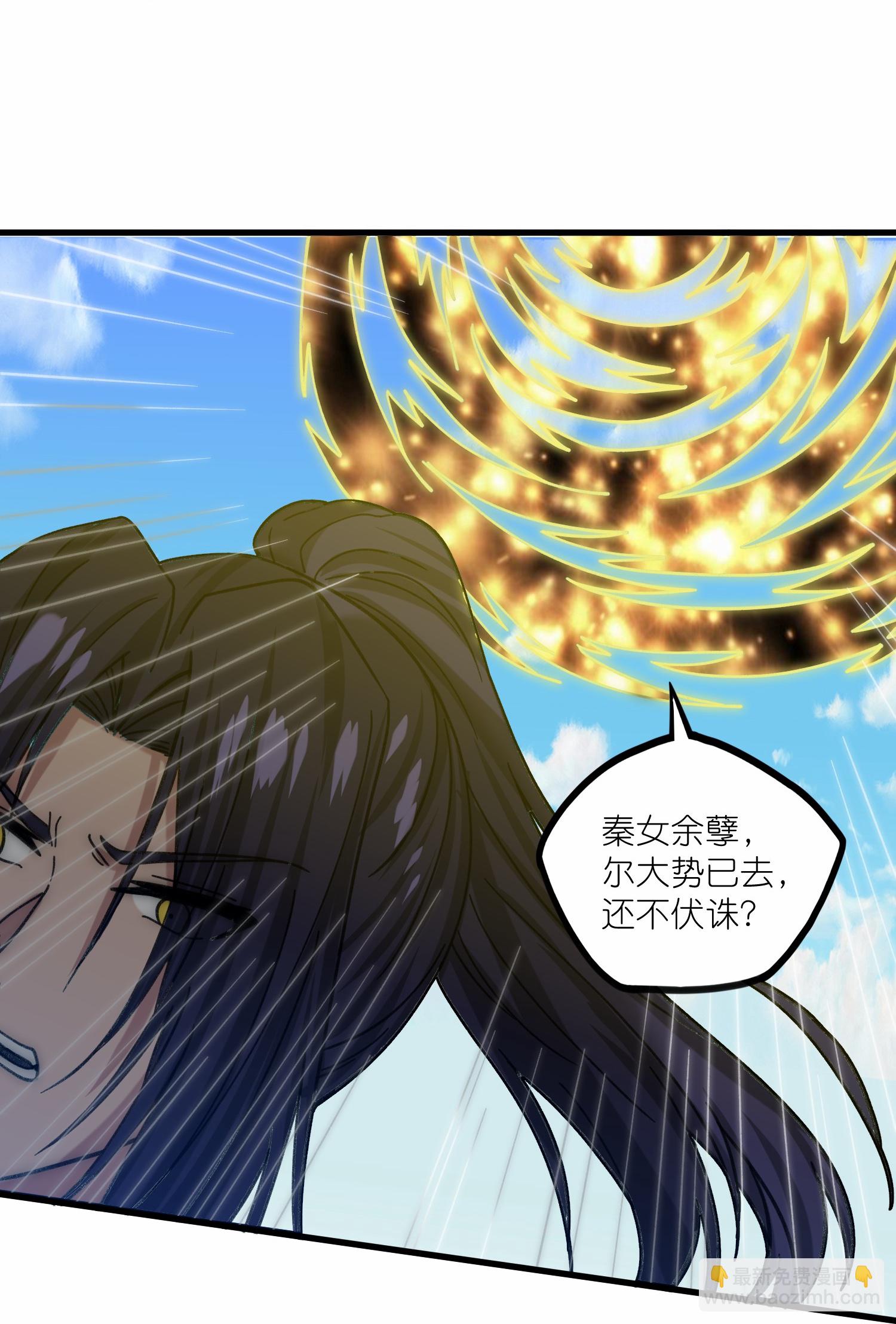 第334话 突生变故16