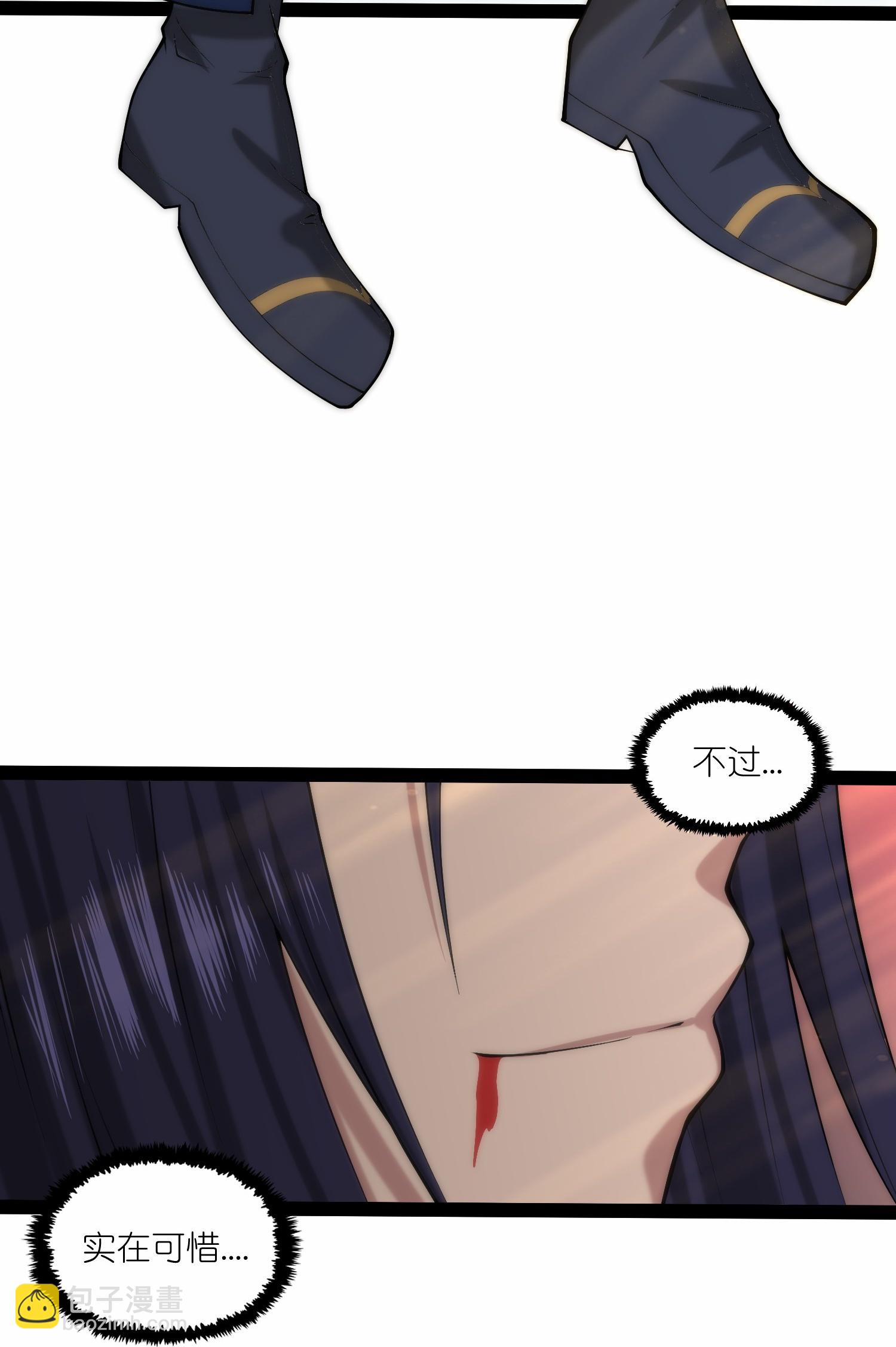 第335话 成功突破22