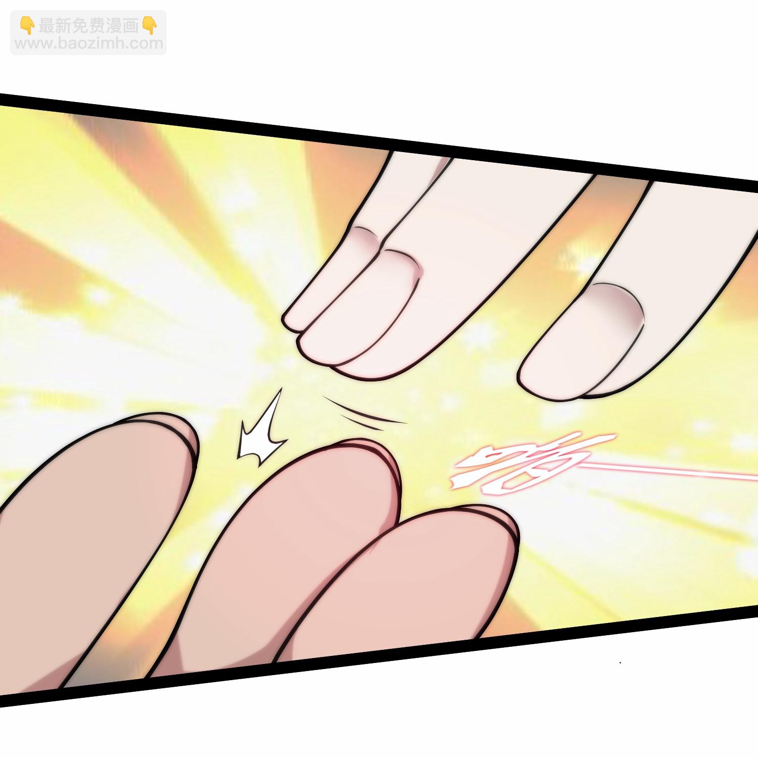第336话 “她”出现了9