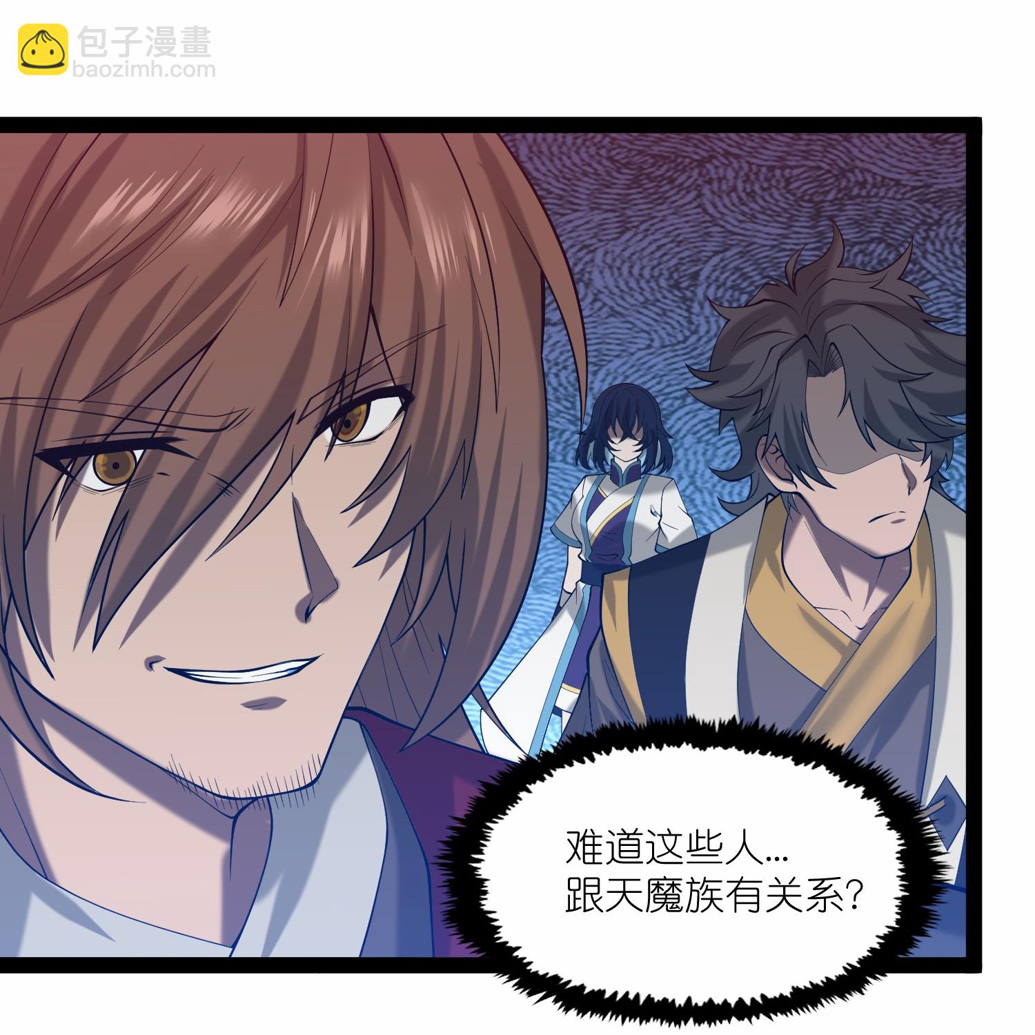 第340话 再度遇险27