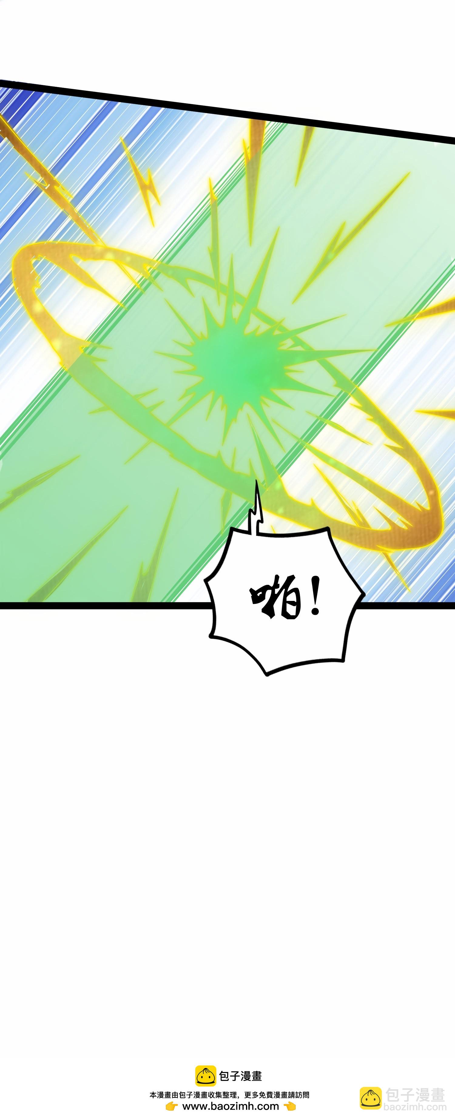 第340话 再度遇险29