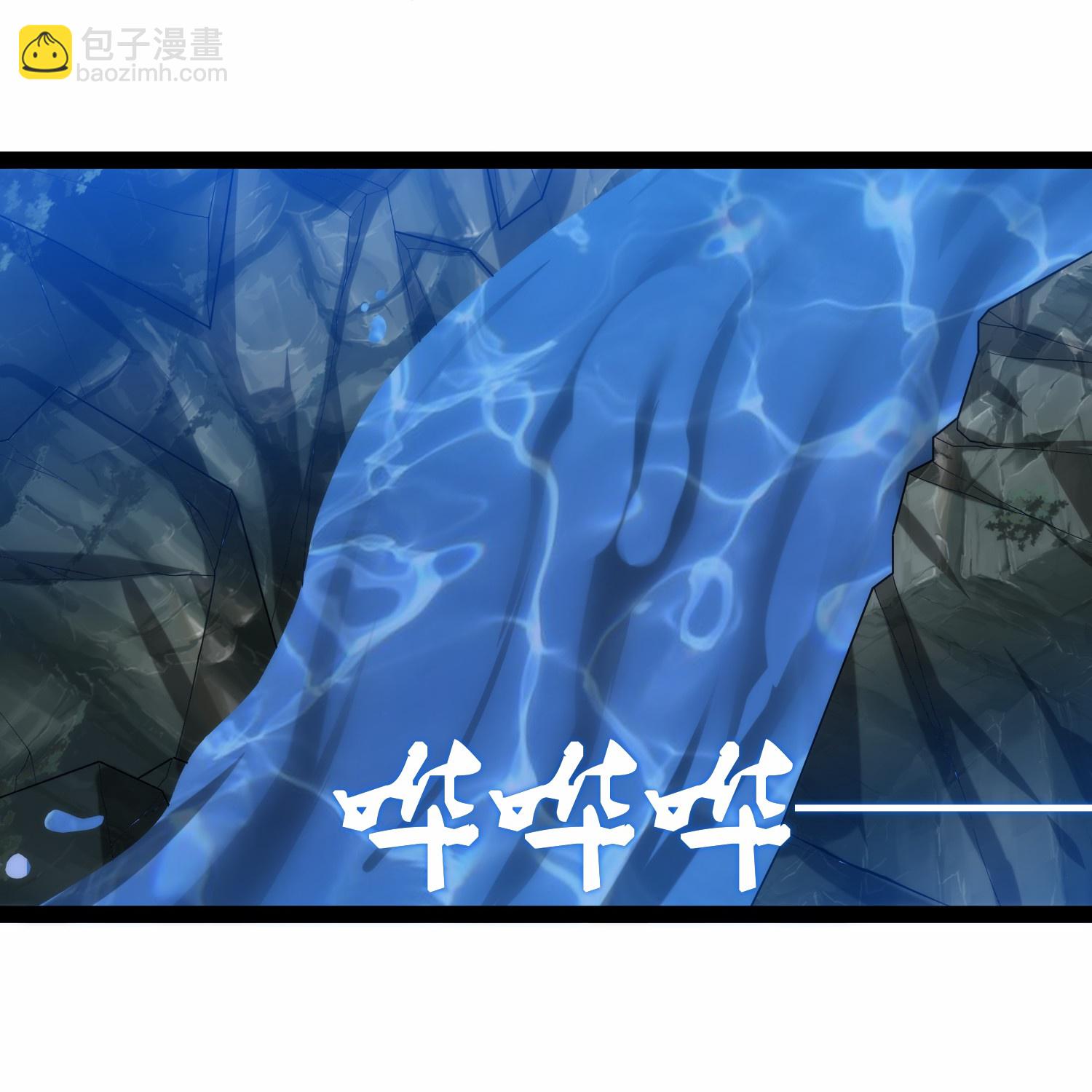 第341话 山脉异果6