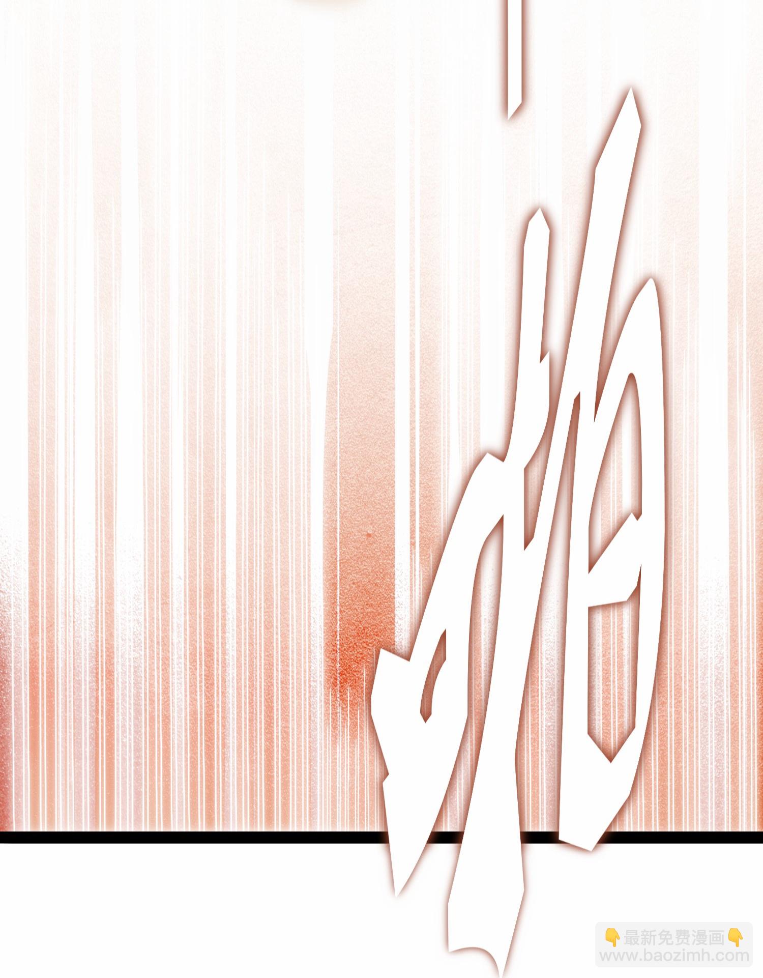 第343话 掌门的心愿19