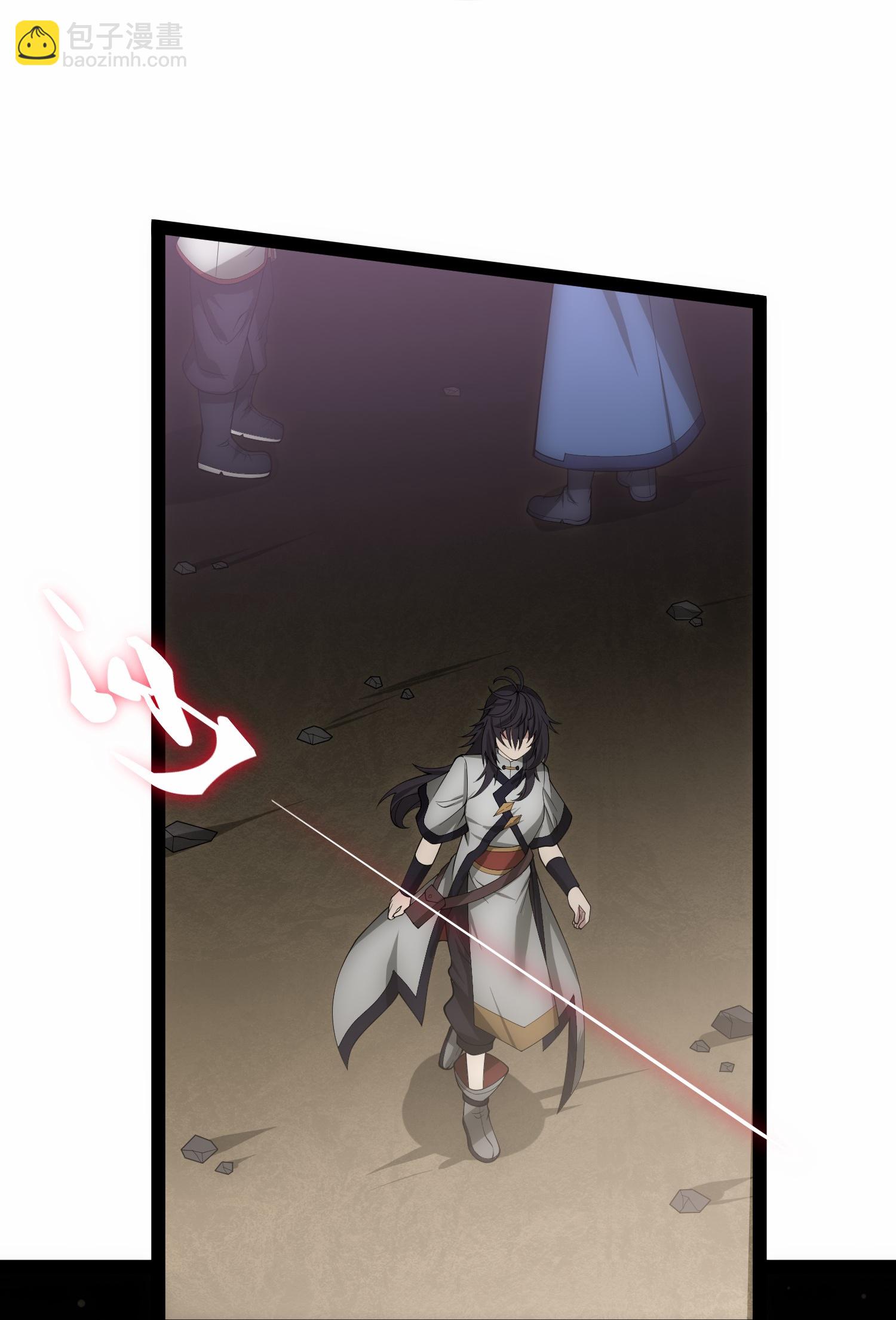 第346话 秽物14
