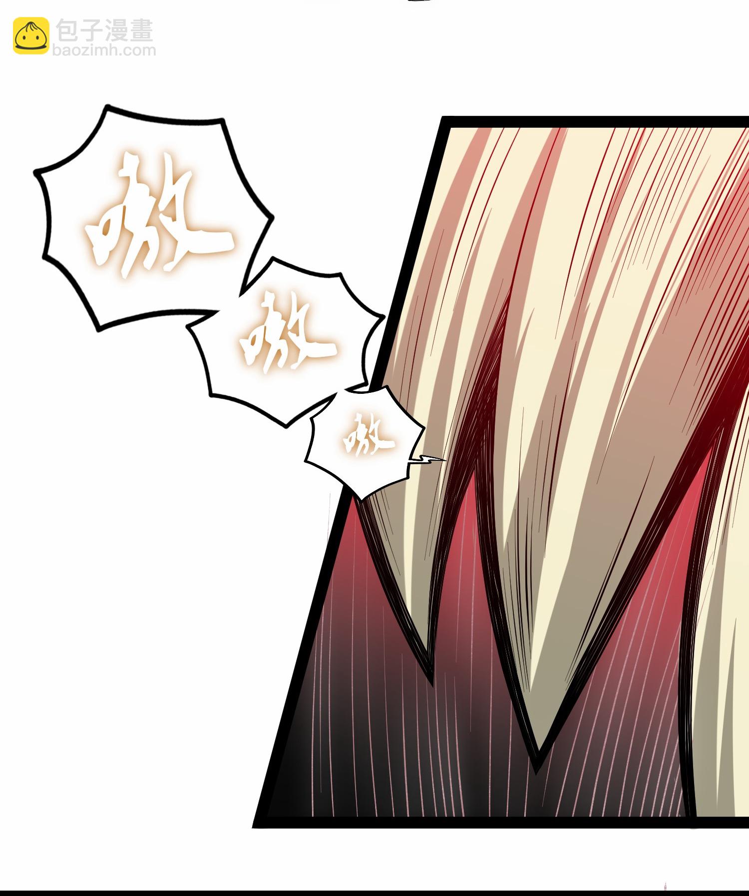 第346话 秽物19