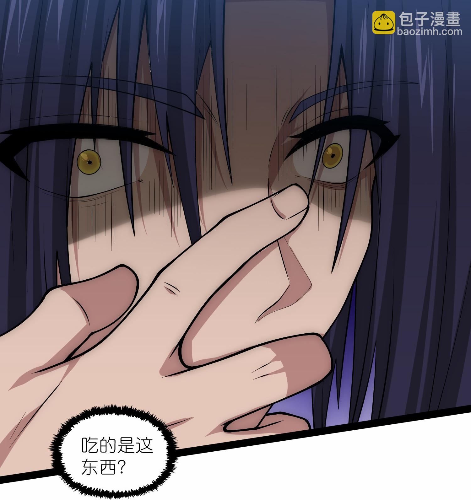 第346话 秽物25