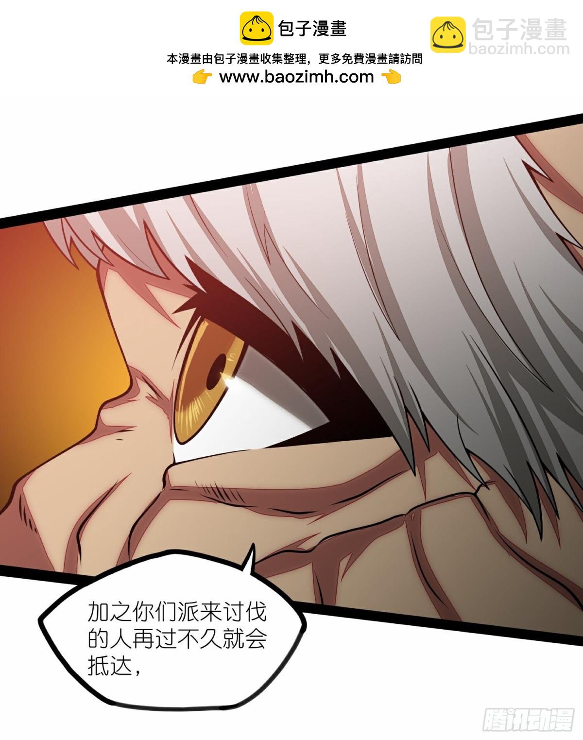 第349话心境3