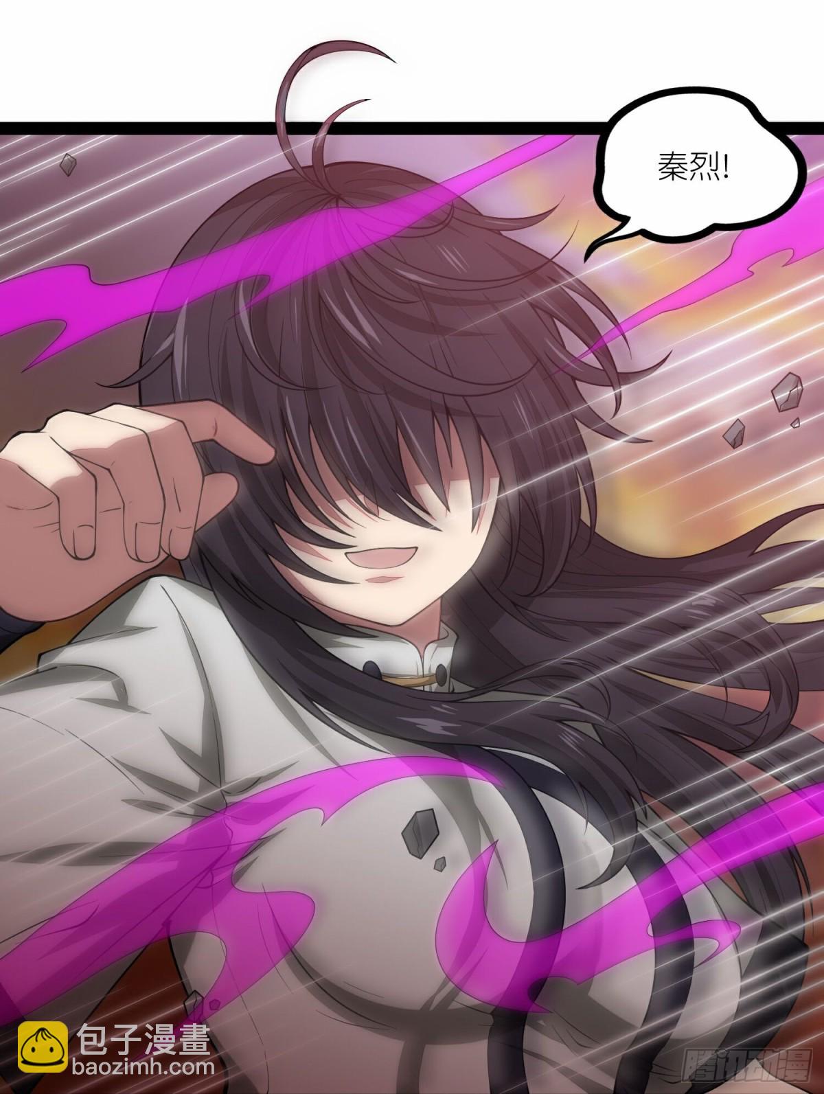 第349话心境7
