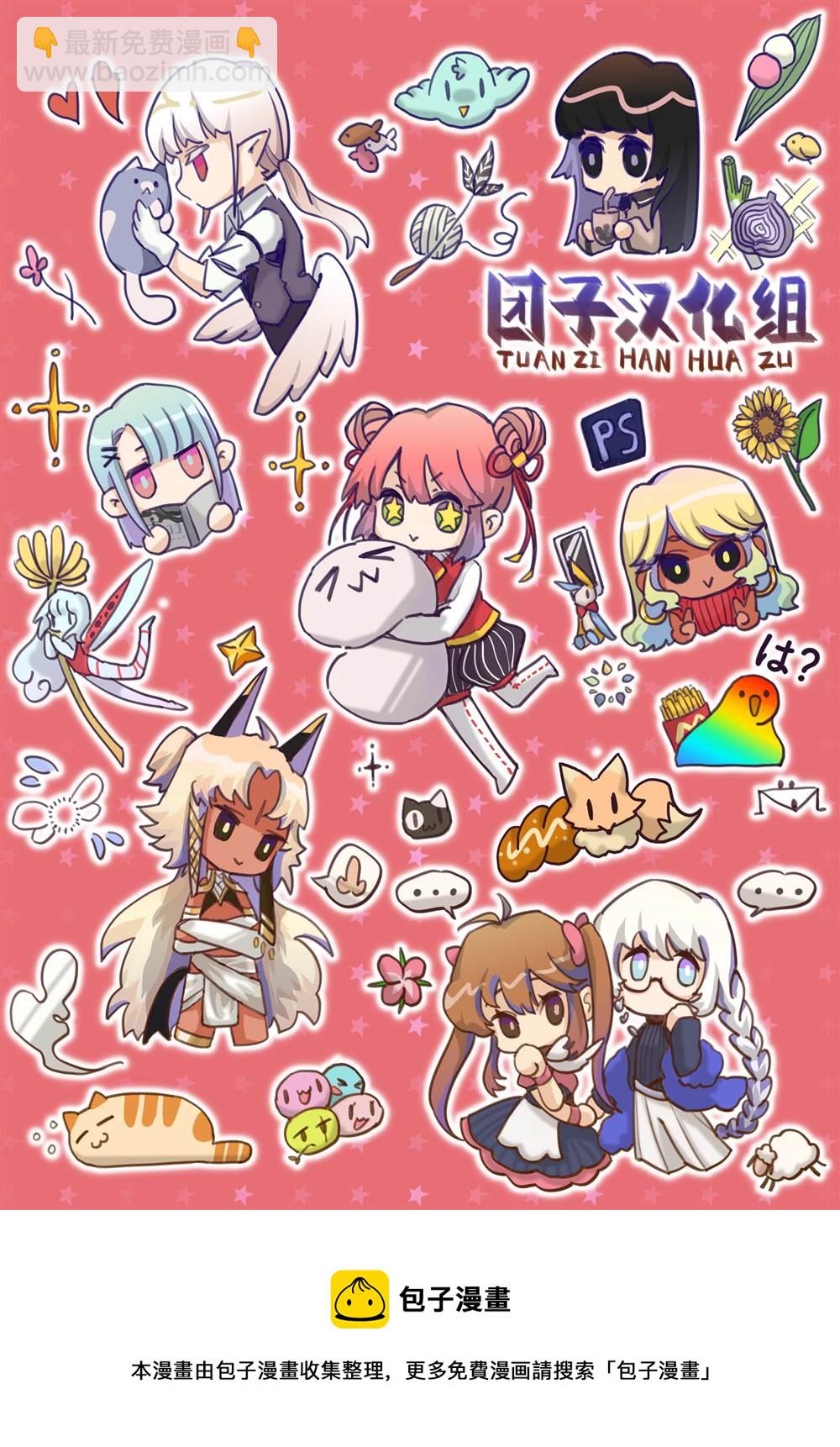 第35话25