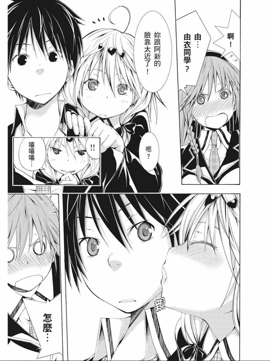 第3卷106