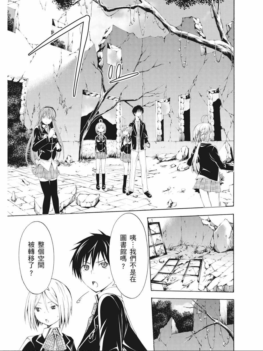 第3卷118