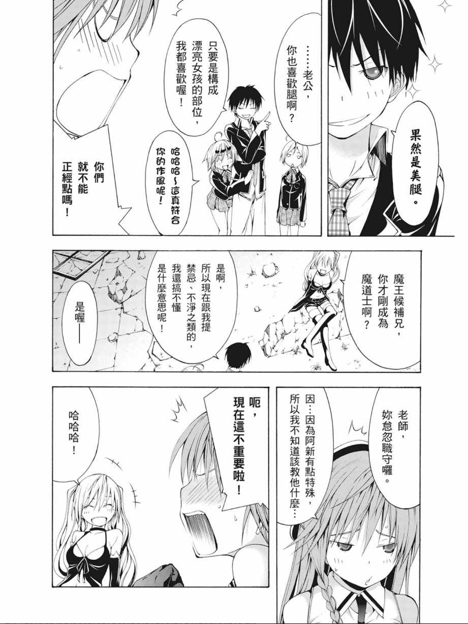 第3卷143