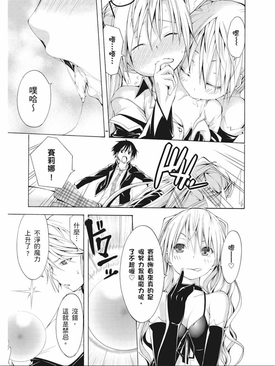 第3卷146