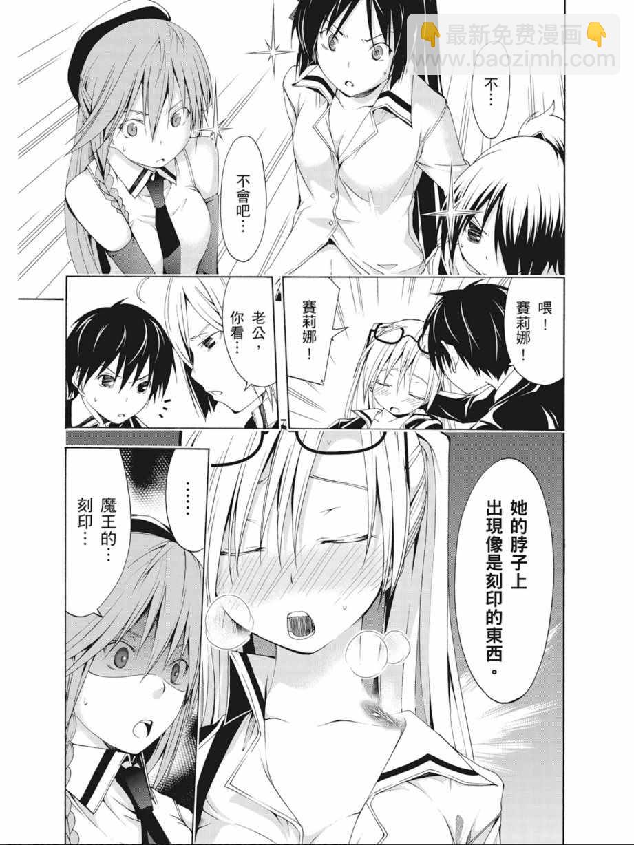第3卷148